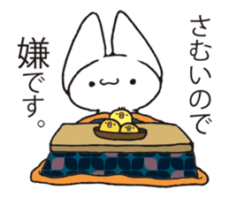 Invective Mr. kitten 6 sticker #14227990