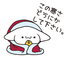 Invective Mr. kitten 6 sticker #14227992