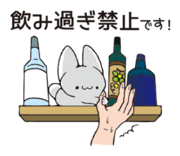 Invective Mr. kitten 6 sticker #14227993