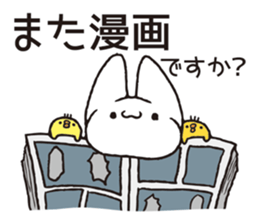 Invective Mr. kitten 6 sticker #14227994