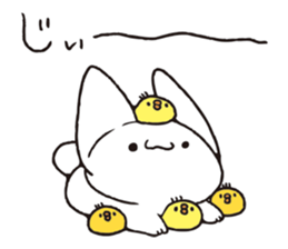 Invective Mr. kitten 6 sticker #14228003