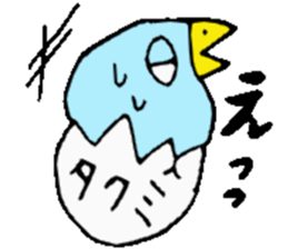 I am Takumi ! sticker #14228050