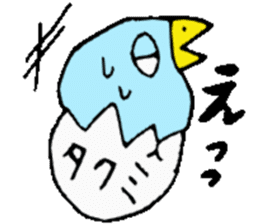 I am Takumi ! sticker #14228050