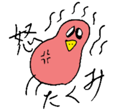 I am Takumi ! sticker #14228060