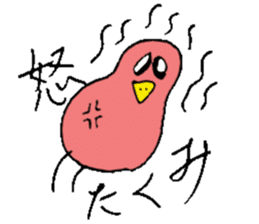 I am Takumi ! sticker #14228060