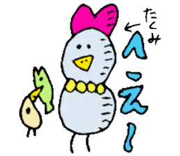 I am Takumi ! sticker #14228061