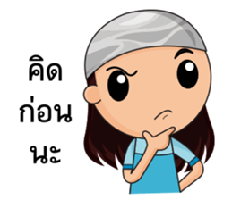 Jorjee sticker #14228128