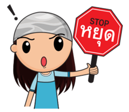 Jorjee sticker #14228130