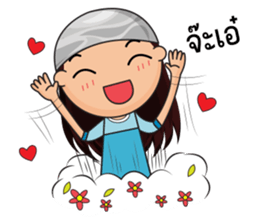 Jorjee sticker #14228134