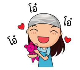 Jorjee sticker #14228135