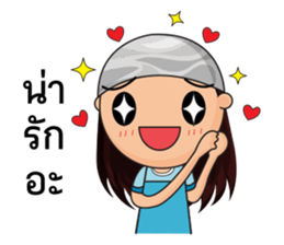 Jorjee sticker #14228138