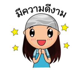 Jorjee sticker #14228139