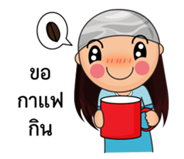 Jorjee sticker #14228143