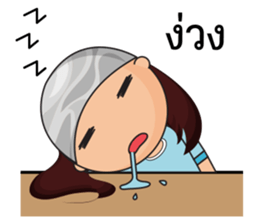 Jorjee sticker #14228145