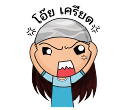 Jorjee sticker #14228146