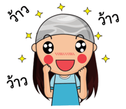 Jorjee sticker #14228150