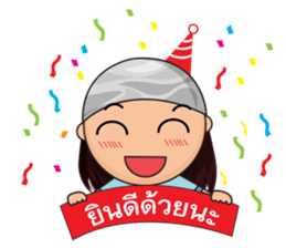 Jorjee sticker #14228151