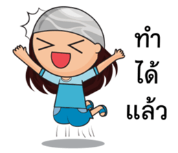 Jorjee sticker #14228165