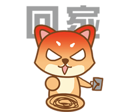 Shiba&deer daily two sticker #14228170
