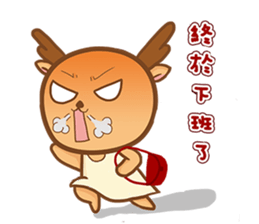 Shiba&deer daily two sticker #14228172