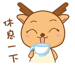 Shiba&deer daily two sticker #14228174