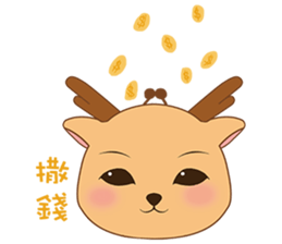 Shiba&deer daily two sticker #14228177