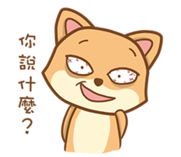 Shiba&deer daily two sticker #14228182