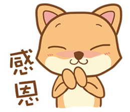 Shiba&deer daily two sticker #14228184