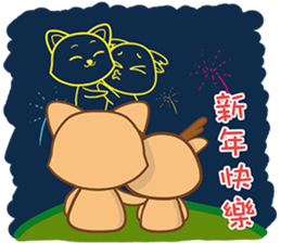 Shiba&deer daily two sticker #14228188