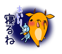 AIRI's exclusive sticker sticker #14228272