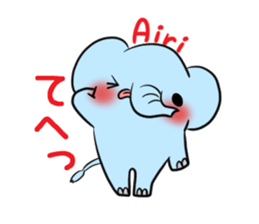 AIRI's exclusive sticker sticker #14228280