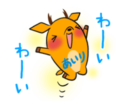 AIRI's exclusive sticker sticker #14228285