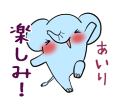 AIRI's exclusive sticker sticker #14228287