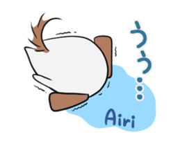 AIRI's exclusive sticker sticker #14228289