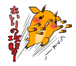 AIRI's exclusive sticker sticker #14228291