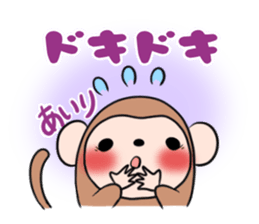 AIRI's exclusive sticker sticker #14228292