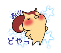 AIRI's exclusive sticker sticker #14228293