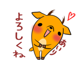 AIRI's exclusive sticker sticker #14228298