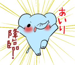 AIRI's exclusive sticker sticker #14228300