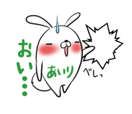 AIRI's exclusive sticker sticker #14228302