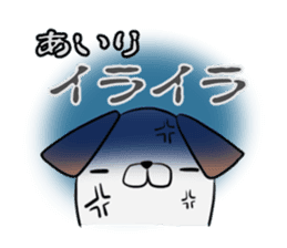 AIRI's exclusive sticker sticker #14228307