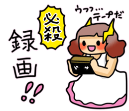 Watching TV Sticker sticker #14228359