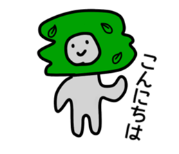 Mr.Hayashi sticker #14228414