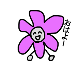 Mr.Hayashi sticker #14228415