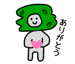 Mr.Hayashi sticker #14228419