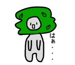 Mr.Hayashi sticker #14228426