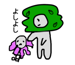 Mr.Hayashi sticker #14228427