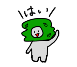 Mr.Hayashi sticker #14228428