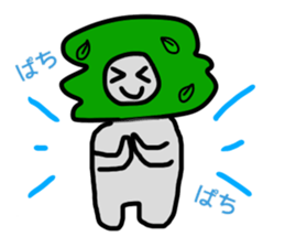 Mr.Hayashi sticker #14228435