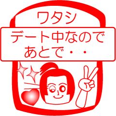 My family : vol.me (2)